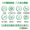 2022銅鑼杭菊生活節主會場限定版-產銷履歷富農杭菊花 罐裝(30公克)_黃金杭菊花：圖片 2