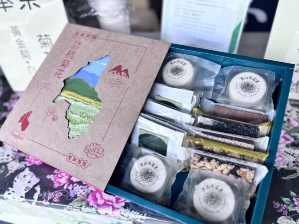 👍富農心意中秋滿月禮盒❤️🫶