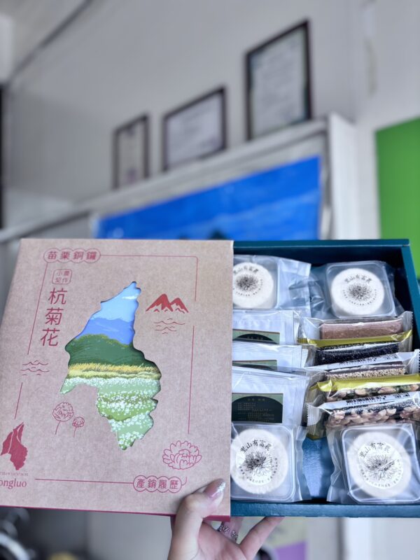 👍富農心意中秋滿月禮盒❤️🫶：圖片 3